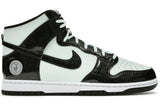 Nike Dunk High SE All-Star (2021)