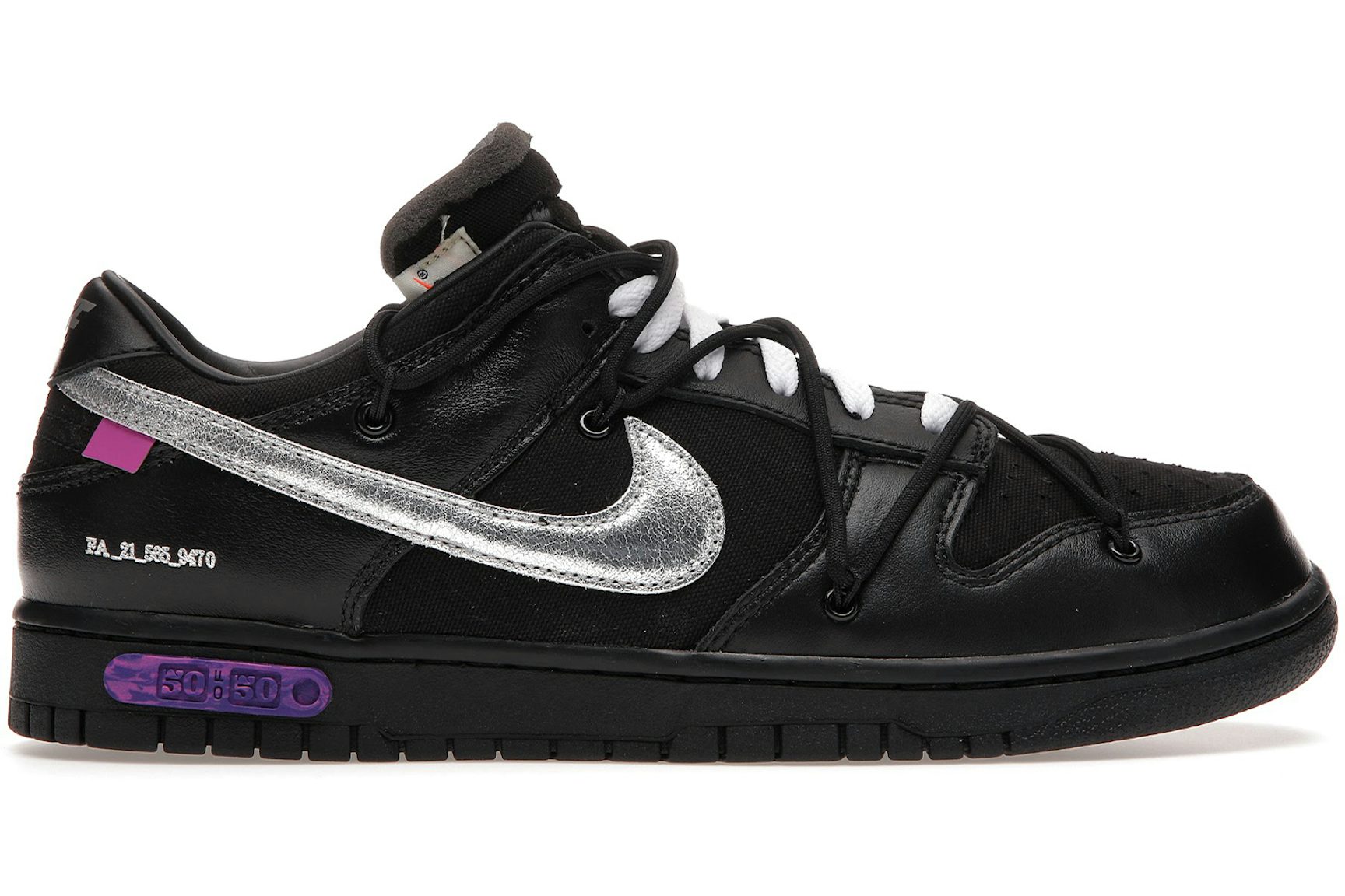 Nike Dunk Low Off-White Lot 50