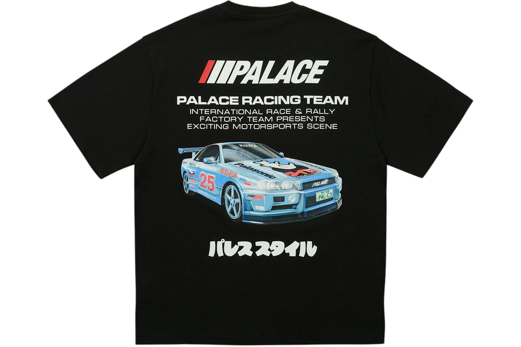 Palace Racey T-Shirt Black-1