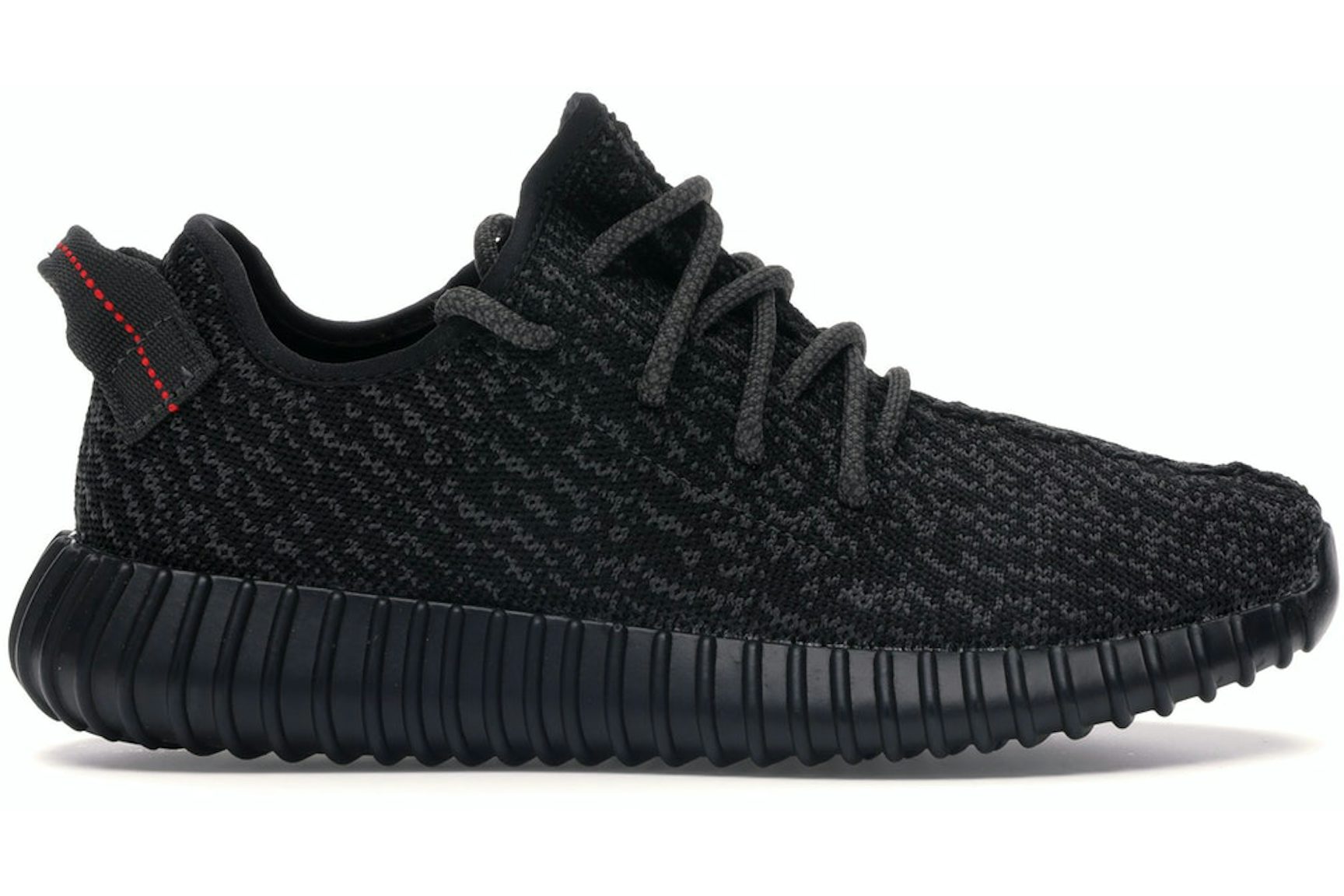 adidas Yeezy Boost 350 Pirate Black (2015)-1
