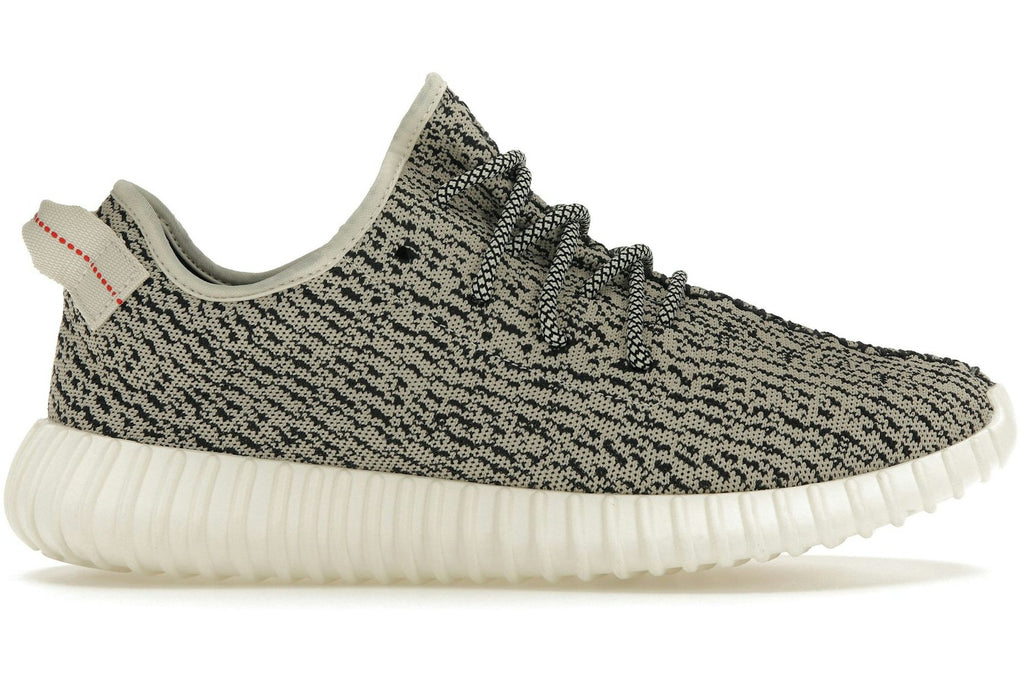 adidas Yeezy Boost 350 Turtledove (2022)-1