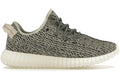 adidas Yeezy Boost 350 Turtledove (2022)