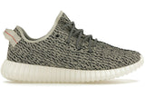 adidas Yeezy Boost 350 Turtledove (2022)
