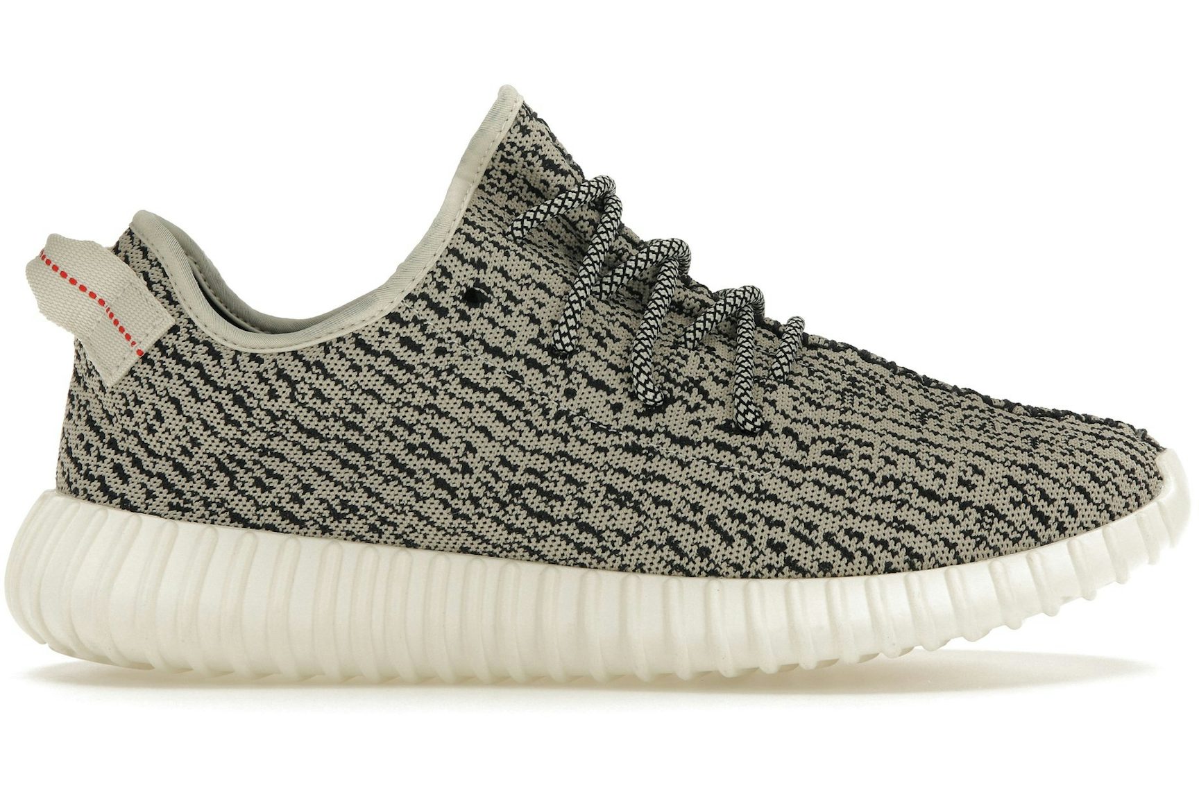 adidas Yeezy Boost 350 Turtledove (2022)-1