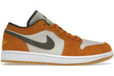 Jordan 1 Low SE Light Curry
