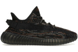 adidas Yeezy Boost 350 V2 MX Rock