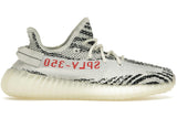 adidas Yeezy Boost 350 V2 Zebra