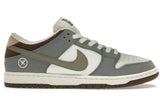 Nike SB Dunk Low Yuto Horigome