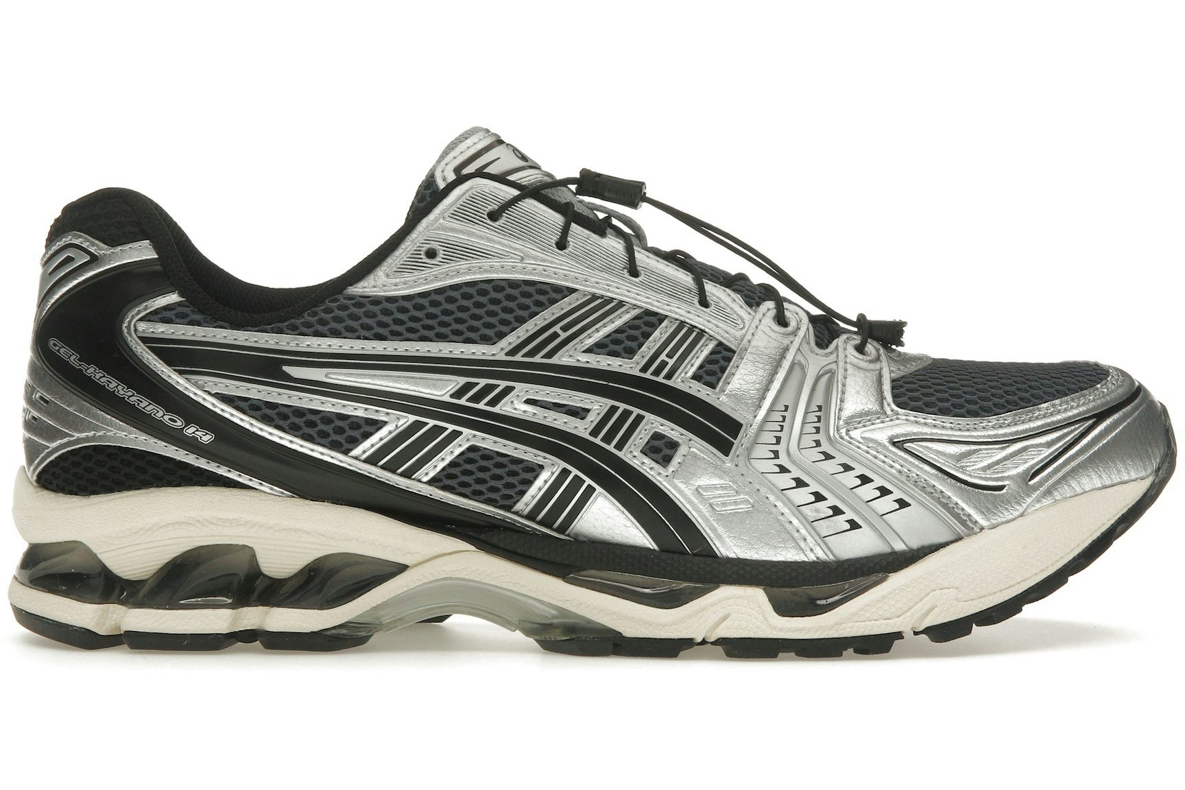 ASICS Gel-Kayano 14 Unlimited Pack Carrier Grey-1