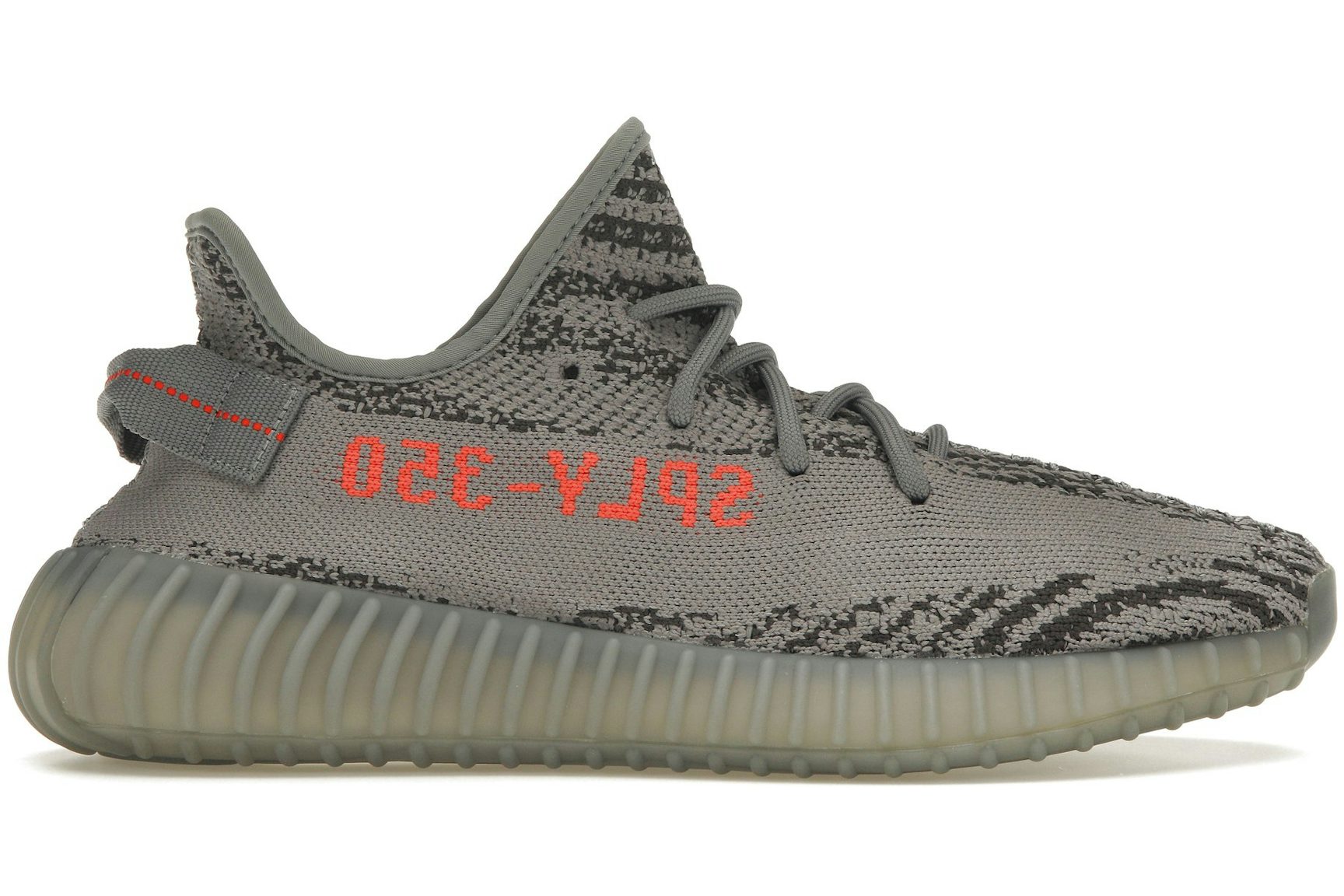 adidas Yeezy Boost 350 V2 Beluga 2.0-1