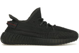 adidas Yeezy Boost 350 V2 Black (Non-Reflective)