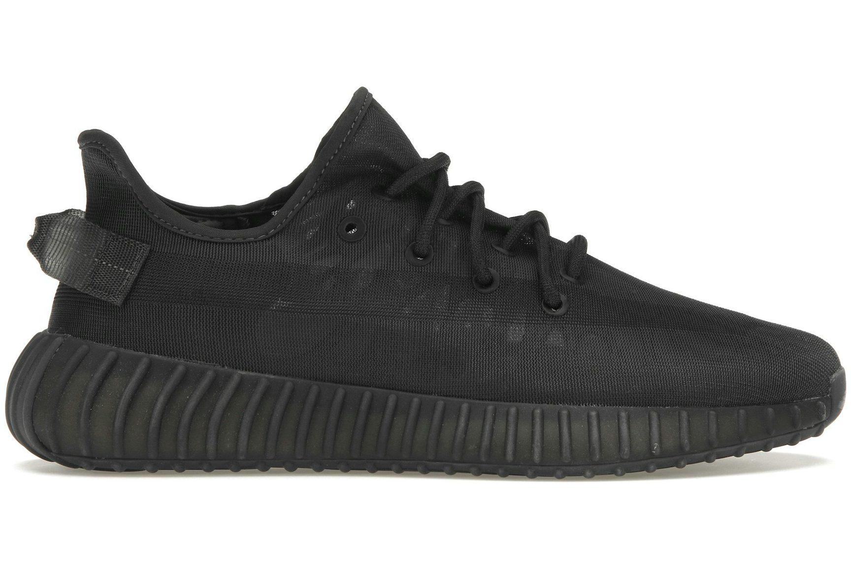 adidas Yeezy Boost 350 V2 Mono Cinder-1
