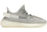 adidas Yeezy Boost 350 V2 Static (Non-Reflective)