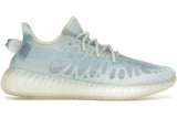 adidas Yeezy Boost 350 V2 Mono Ice