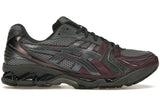 ASICS Gel-Kayano 14 atmos Grey Purple