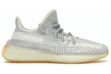adidas Yeezy Boost 350 V2 Yeshaya (Non-Reflective)