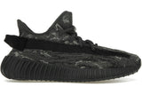 adidas Yeezy Boost 350 V2 MX Dark Salt