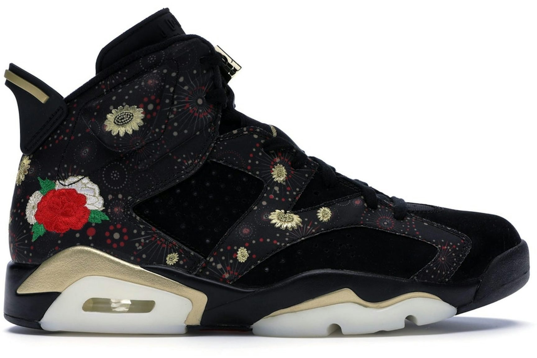 Jordan 6 Retro Chinese New Year (2018)-1