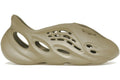 adidas Yeezy Foam RNR Stone Salt