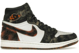 Jordan 1 Retro High OG Xuanwu Year of the Snake