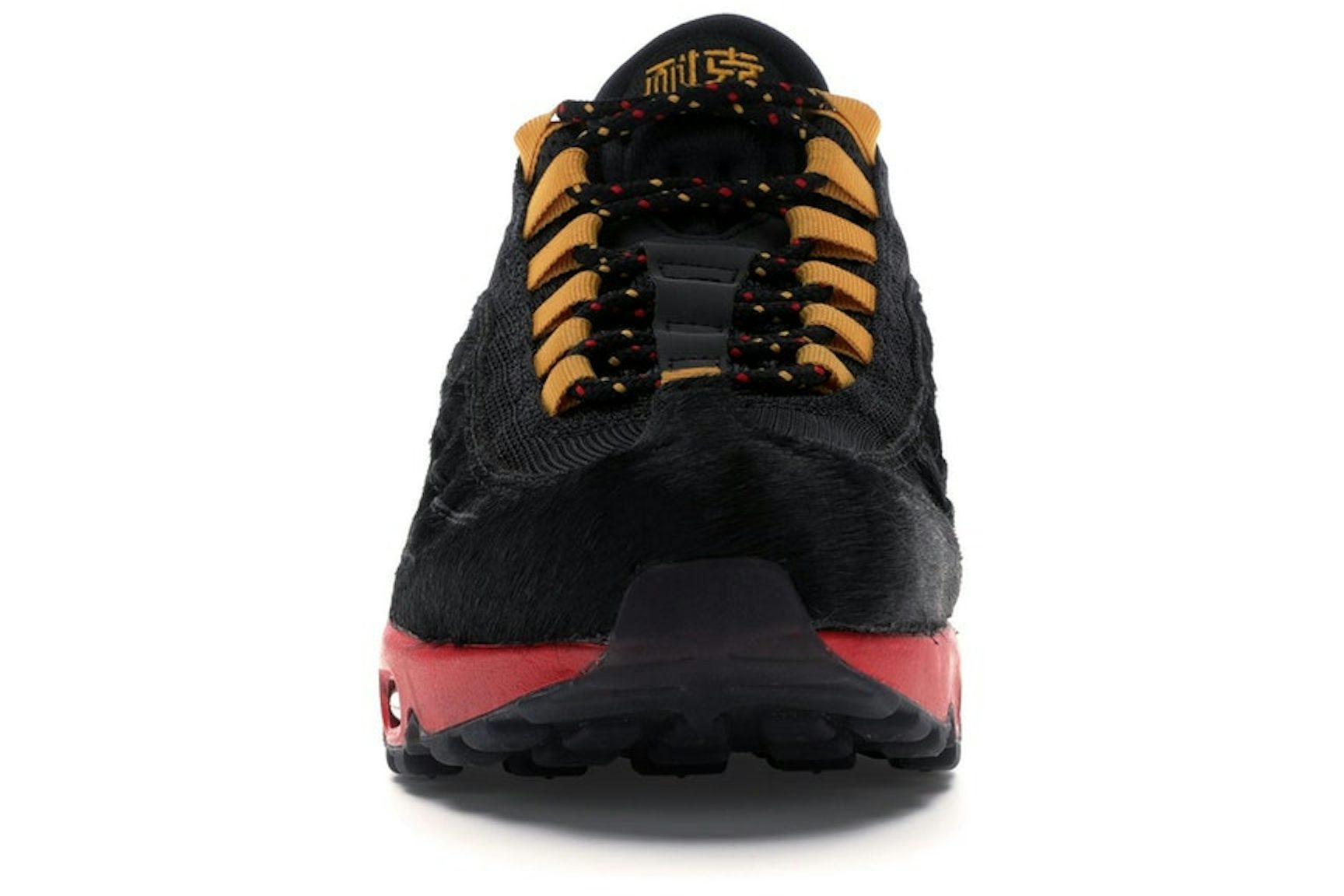 Nike Air Max 95 Chinese New Year (2019)