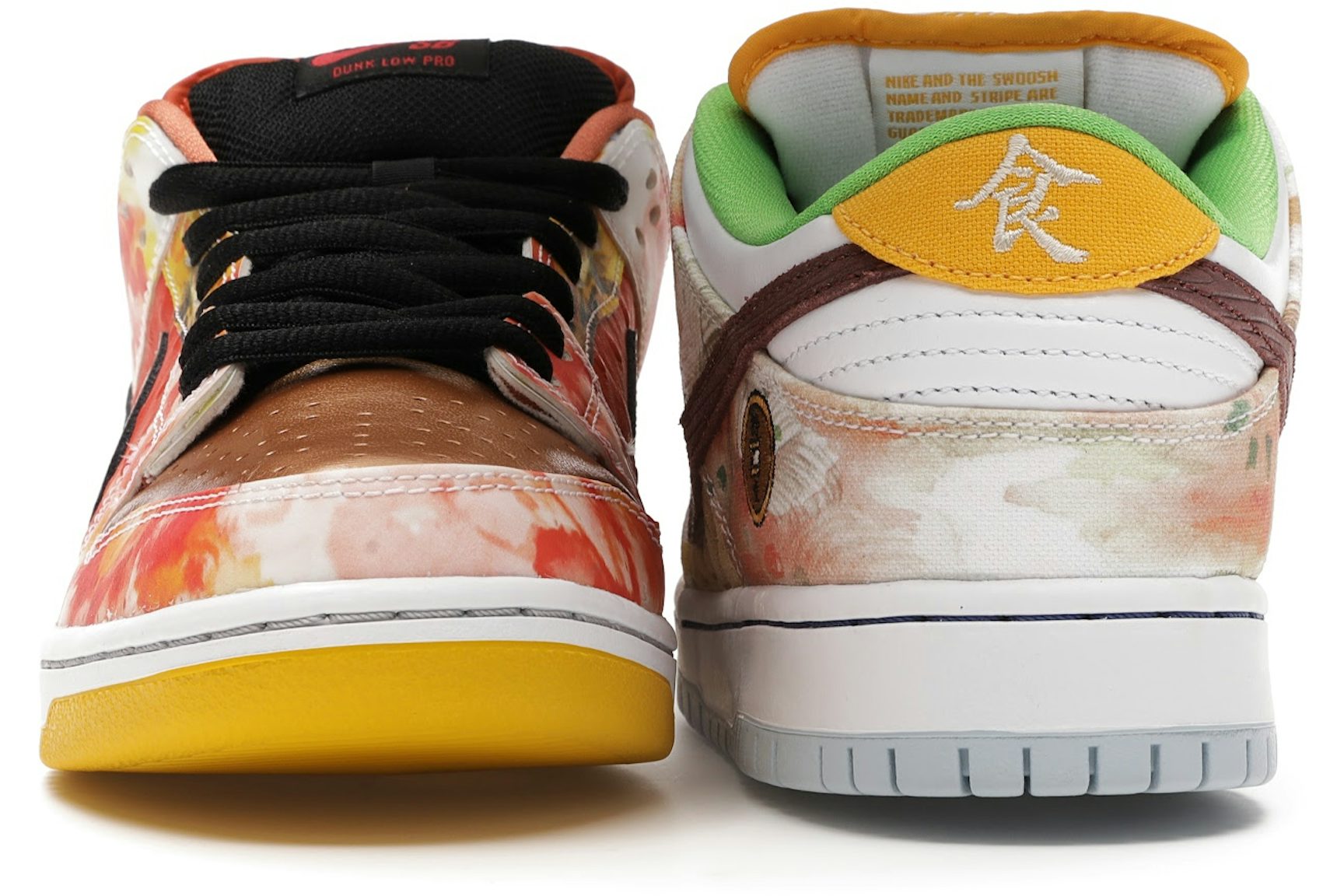 Nike SB Dunk Low Street Hawker (2021)-2