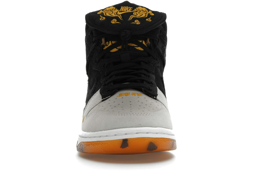 Nike Dunk High Retro PRM Year of the Tiger-2