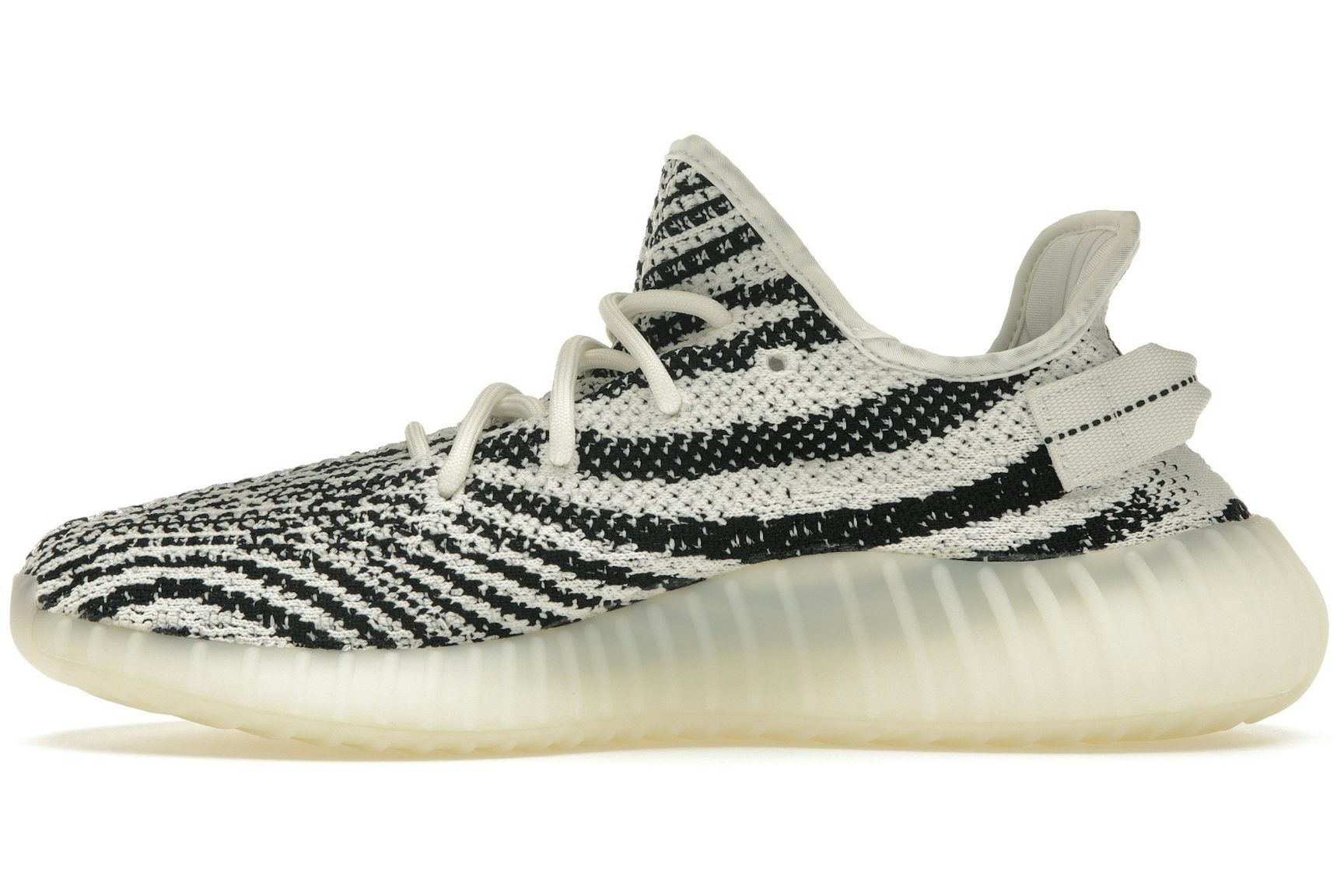 adidas Yeezy Boost 350 V2 Zebra-3