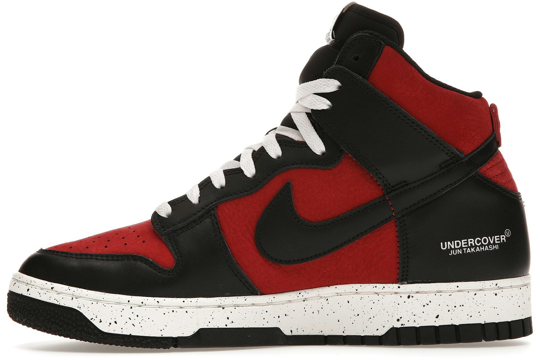 Nike Dunk High 1985 Undercover UBA-3