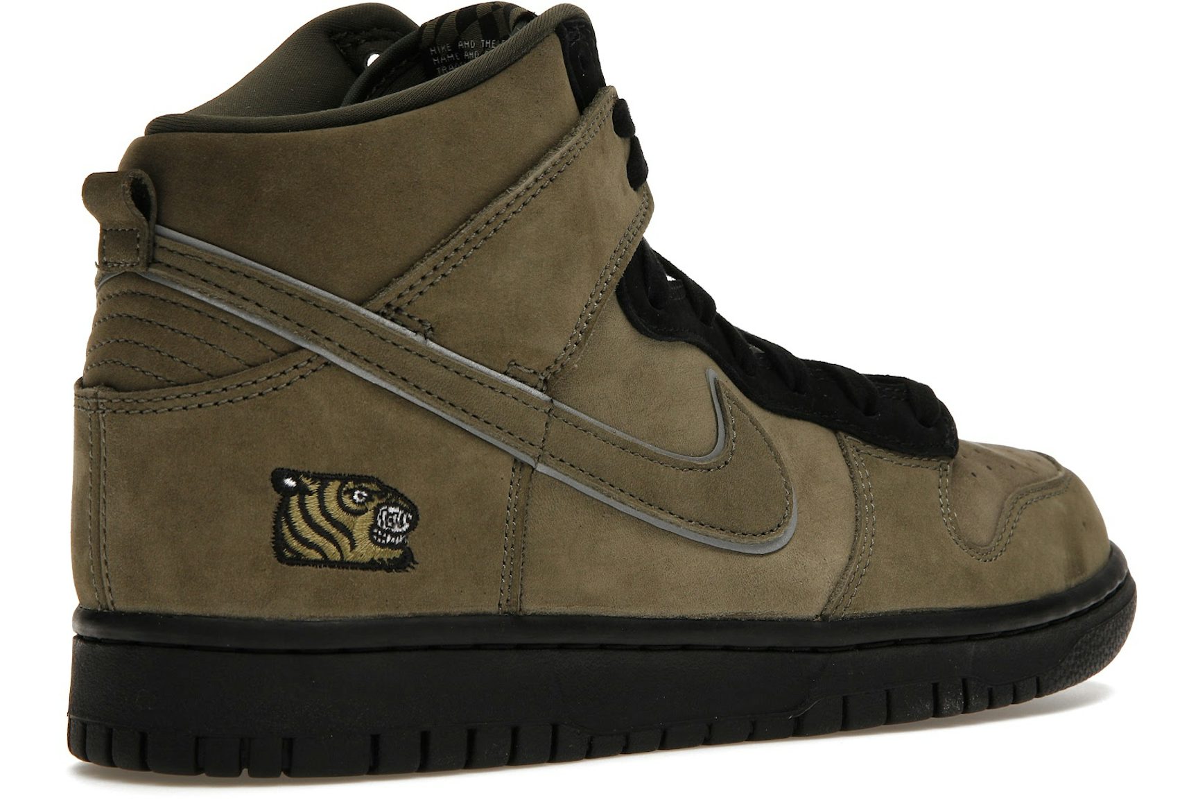 Nike Dunk High Soulgoods Olive-4