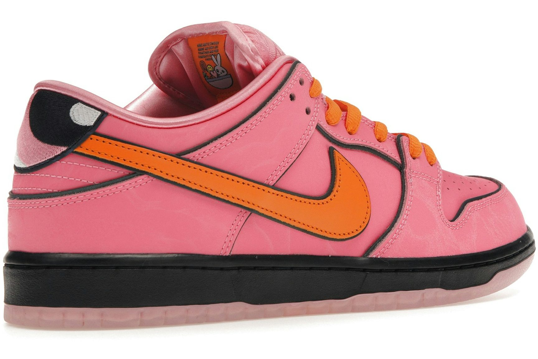 Nike SB Dunk Low The Powerpuff Girls Blossom-4
