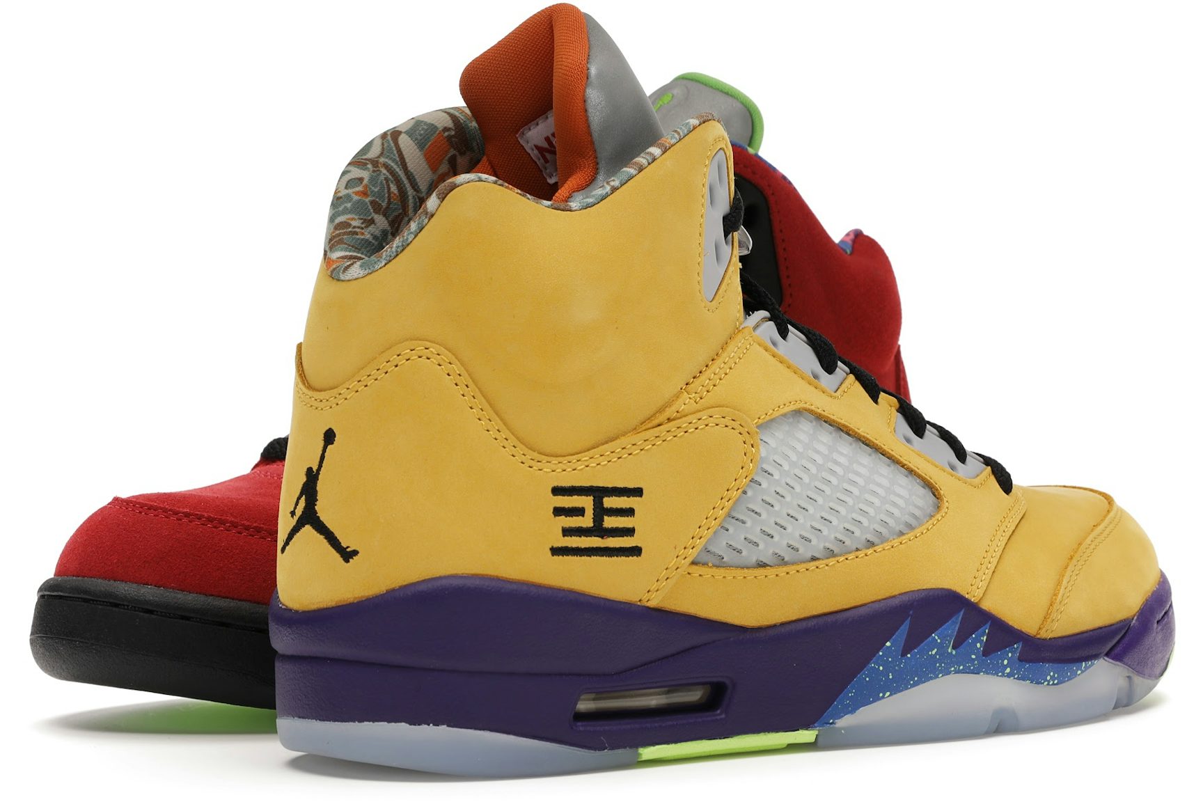 Jordan 5 Retro What The