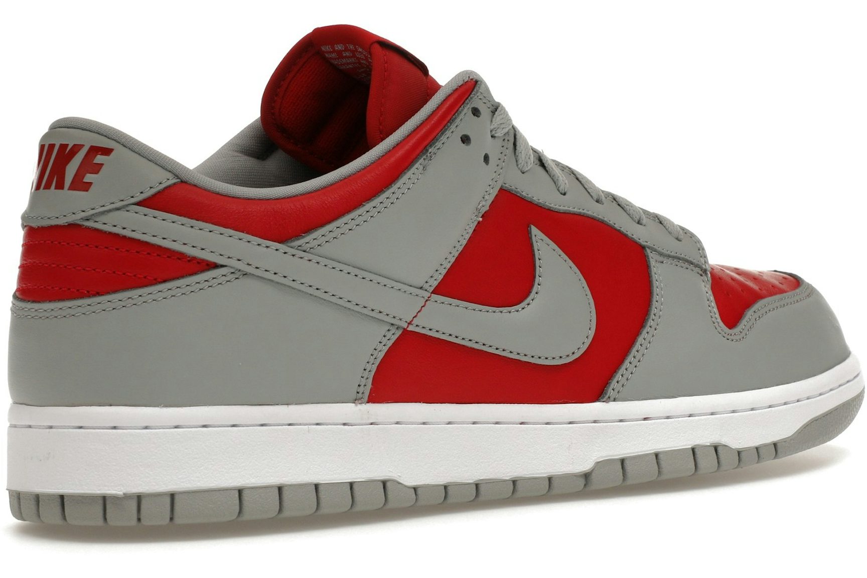 Nike Dunk Low QS CO.JP Reverse Ultraman (2024)