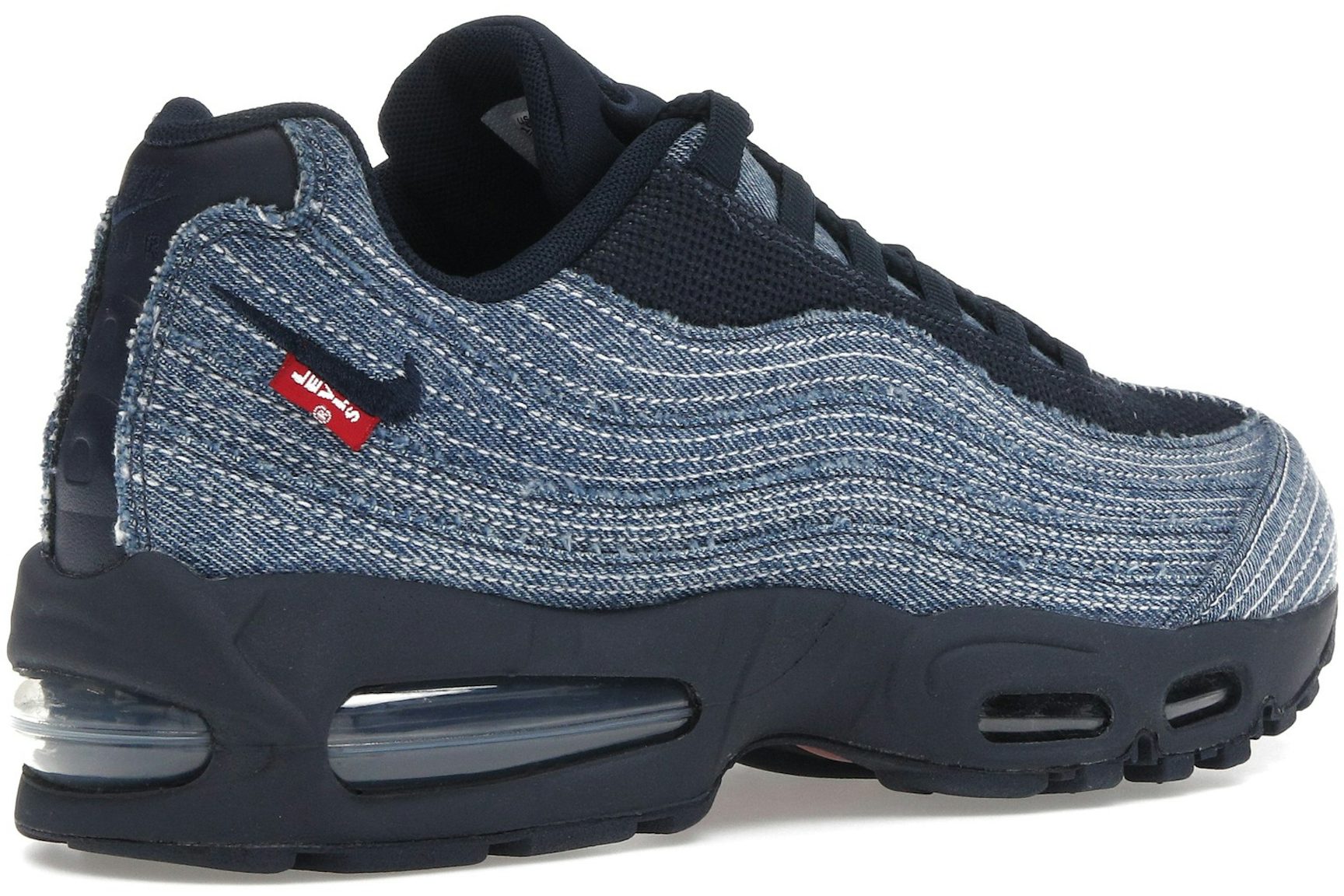 Nike Air Max 95 OG Levis Obsidian