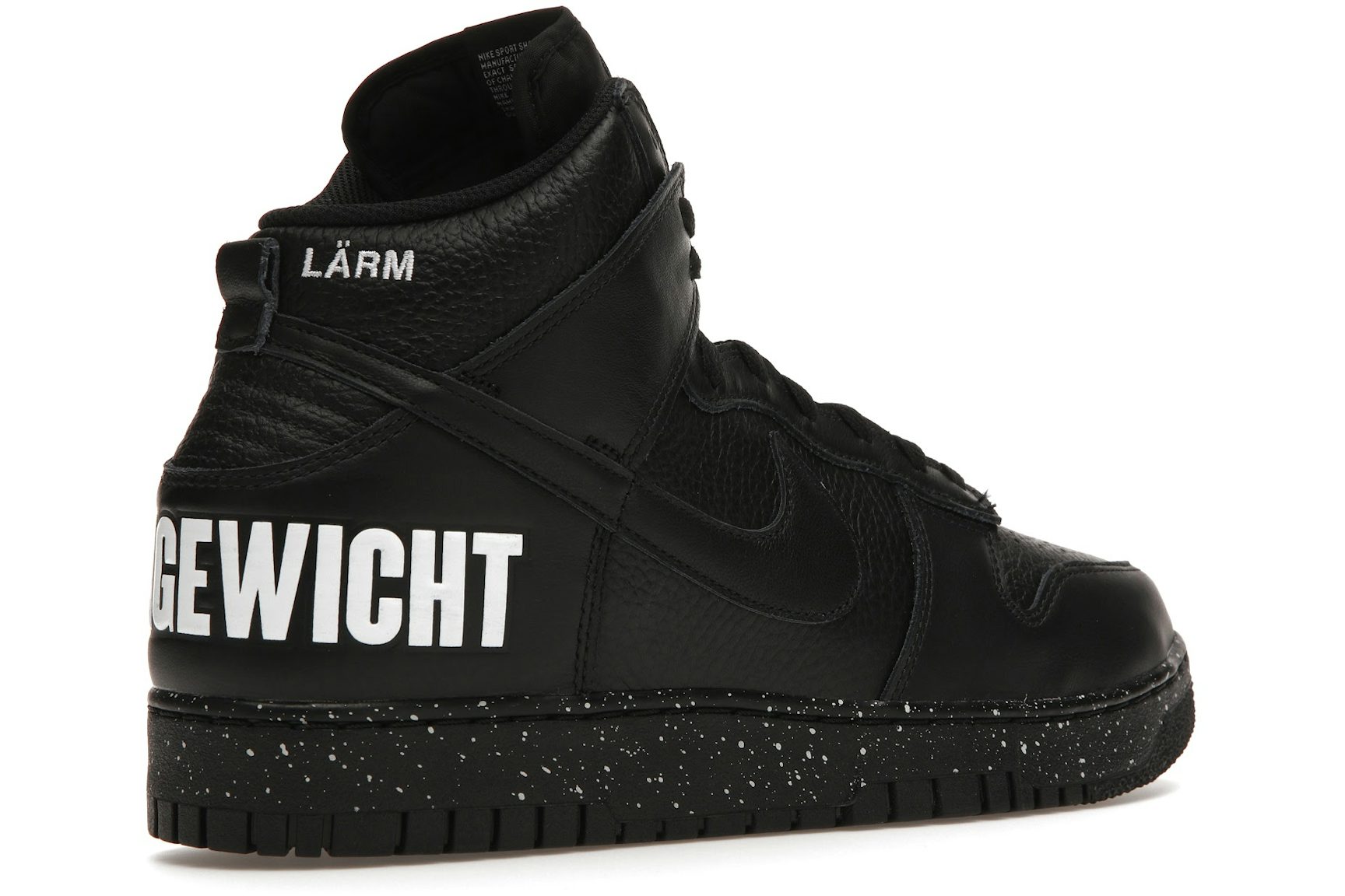 Nike Dunk High Undercover Chaos Black-4