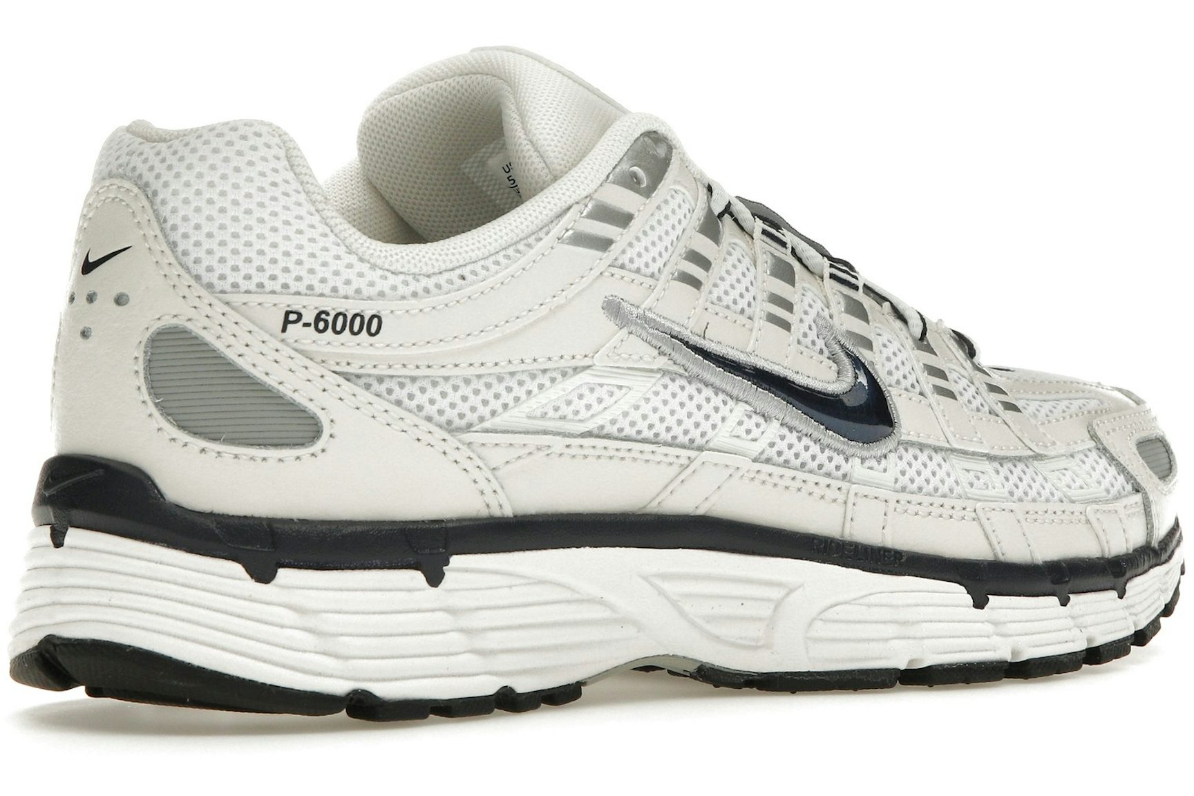 Nike P-6000 Obsidian Summit White