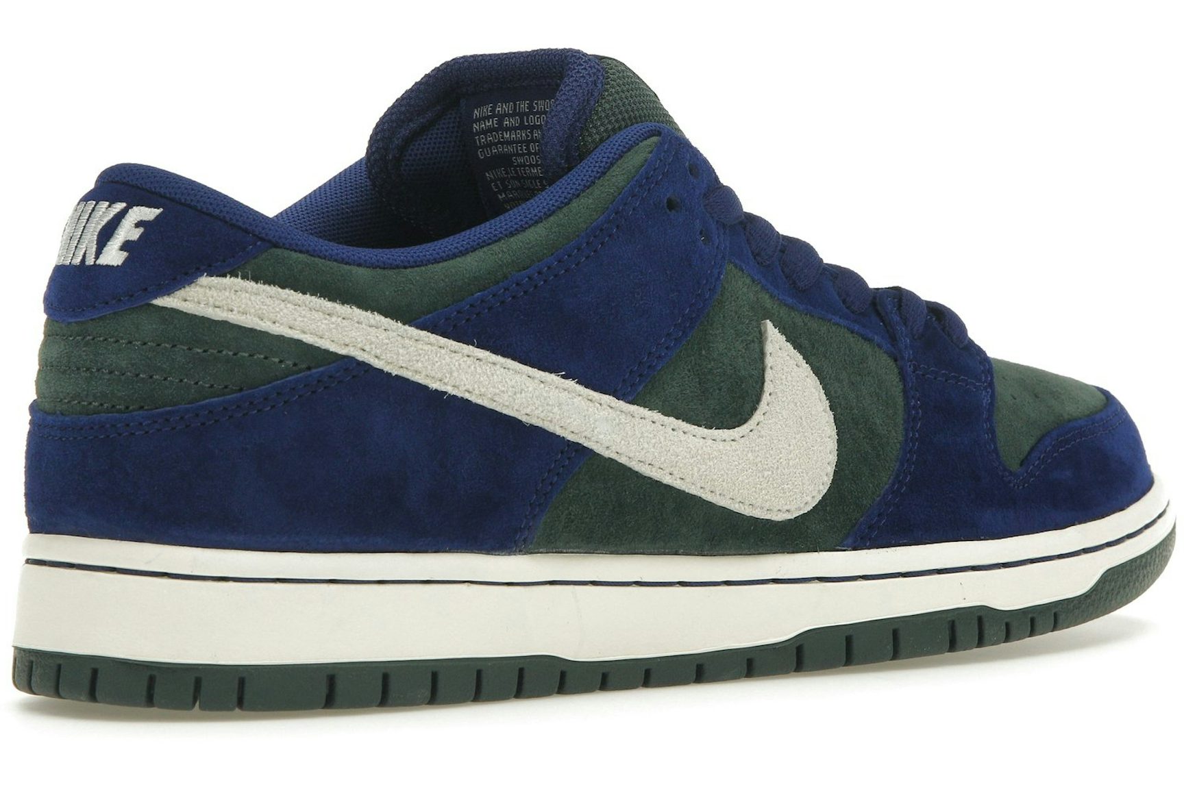Nike SB Dunk Low Deep Royal Blue-4