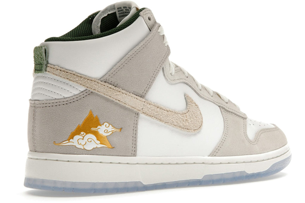 Nike Dunk High Premium San Francisco Chinatown Gold Mountain-4